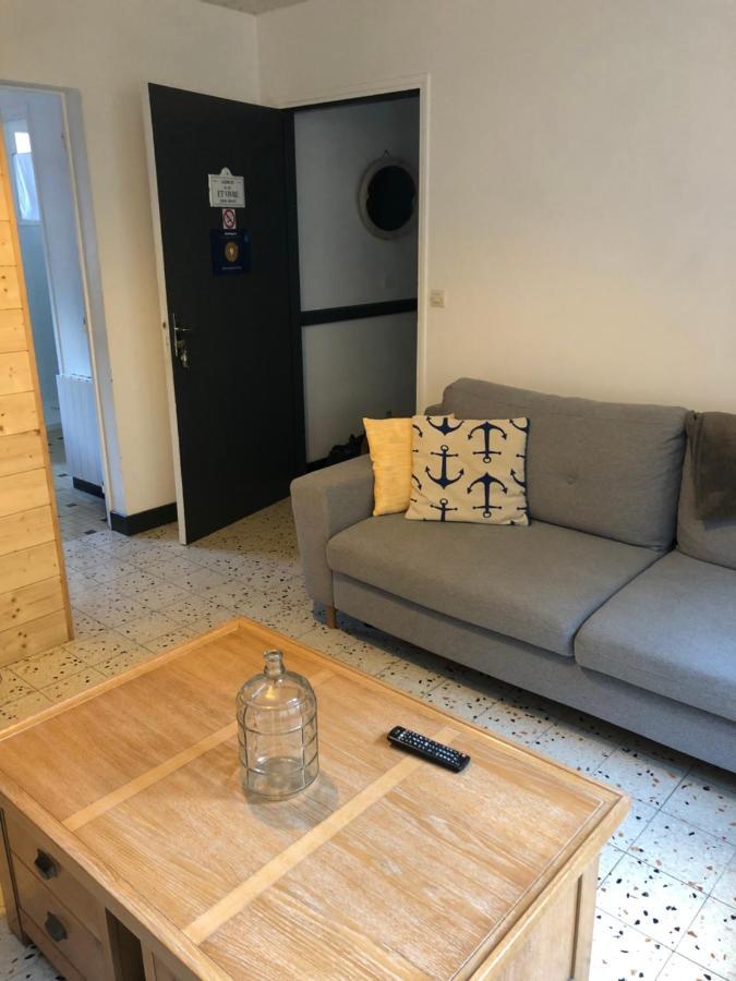 Appartement Coquelicot *